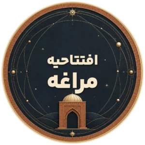 تصویر استوری افتتاحیه مراغه — زاگرس موتور