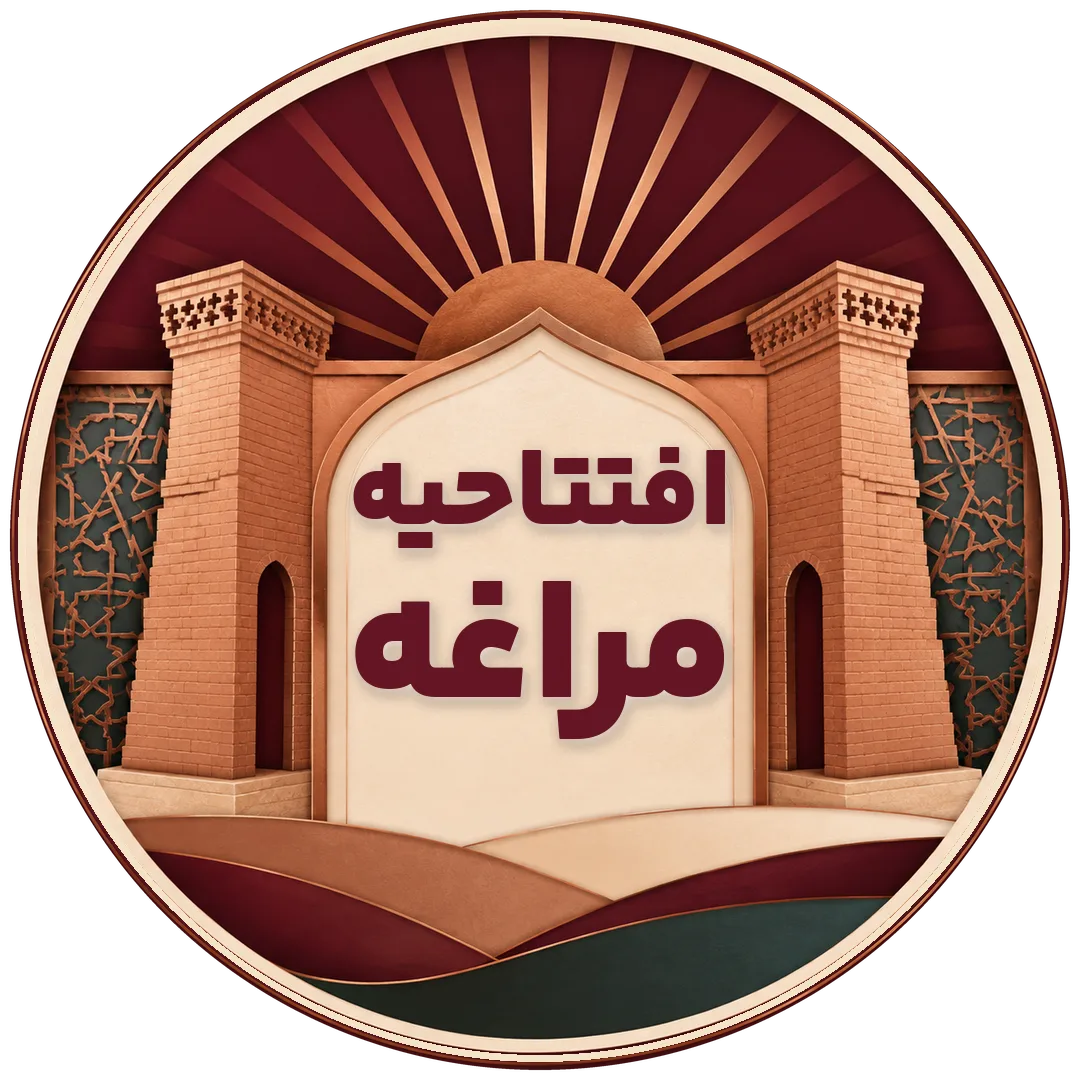 تصویر استوری افتتاحیه مراغه — زاگرس موتور